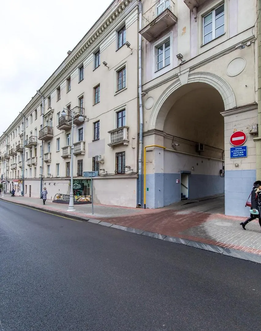 Hostel Komsomhostel Minsk